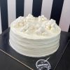 Torta Marshmallow (min. 10 fette)